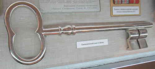Символический ключ от Вены. Музей истории ВДВ (Рязань)