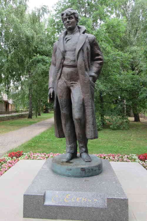 Памятник Есенину. Константиново. (Рязань)
