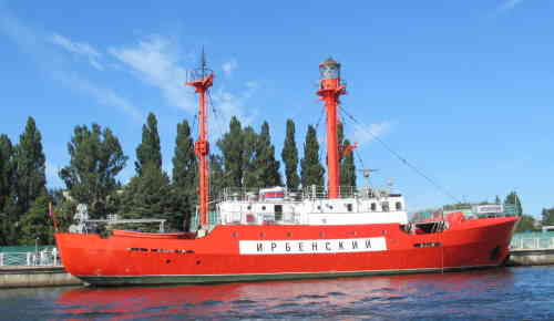 Плавучий маяк Ирбенский. Музей Мирового океана (Калининград)