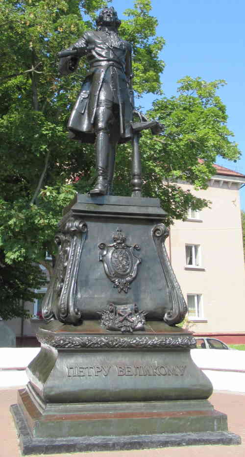 Памятник Петру I (Балтийск)
