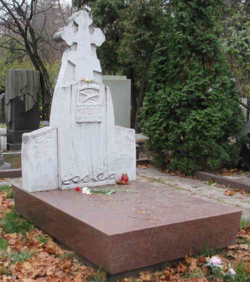 Могила Константина Станиславского. Новодевичье кладбище (Москва)