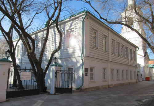 Музей Павла и Сергея Третьяковых (Москва)