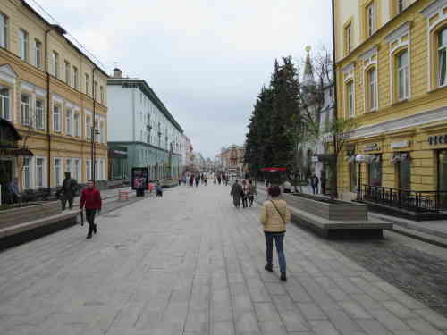 Большая Покровская улица (Нижний Новгород)