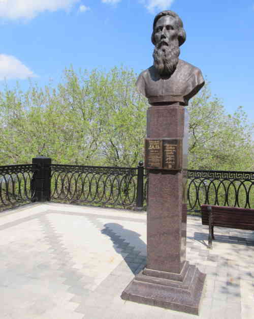 Памятник Владимиру Далю (Нижний Новгород)