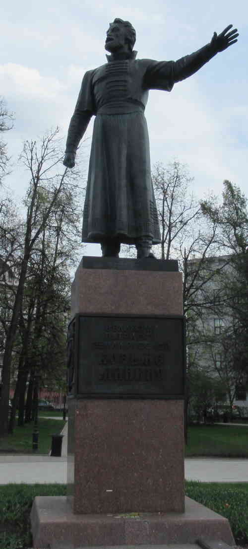 Памятник Кузьме Минину (Нижний Новгород)