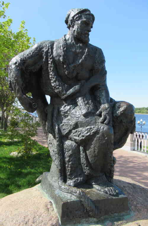Памятник Бурлаку (Рыбинск)