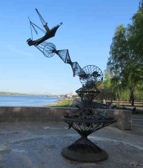 Скульптура «Трал» (Рыбинск)