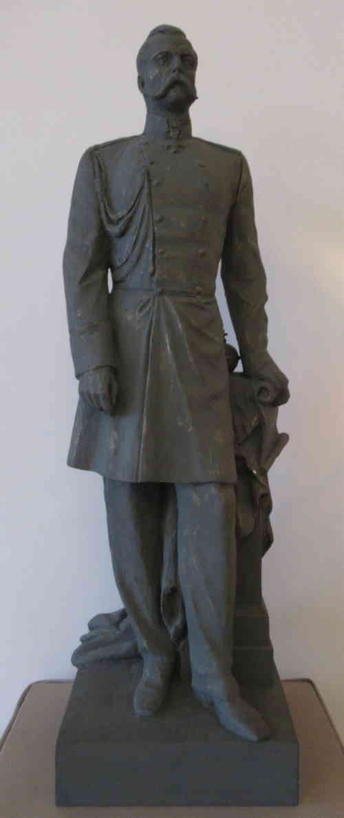 Рабочая модель памятника императору Александру II. Рыбинский музей-заповедник (Рыбинск)