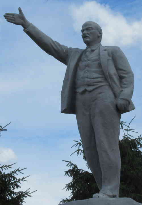 Памятник В.И. Ленину (Коломна)