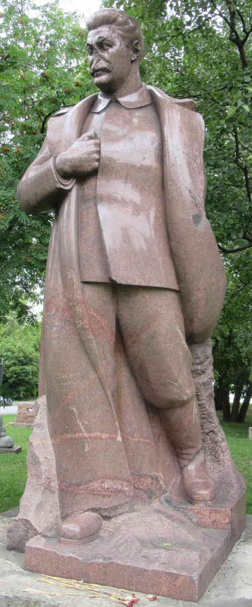 Памятник Сталину И.В. (Парк искусств. Москва)