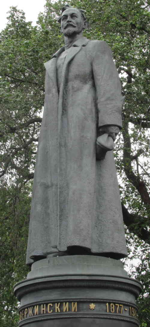 Памятник Дзержинскому Ф. Э. Парк искусств (Москва)