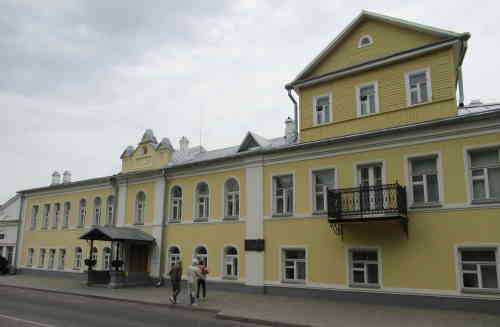 Музей истории города Боровичи и Боровичского края (Боровичи)