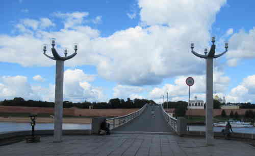 Горбатый мост (Великий Новгород)