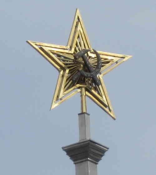 Звезда. Северный речной вокзал (Москва)