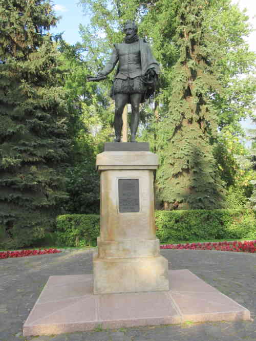 Памятник Сервантесу (Москва)