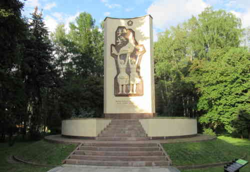 Памятник венгерско-советской дружбе (Москва)
